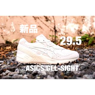 アシックス(asics)の新品箱有 29.5cm アシックス GEL-SIGHT(スニーカー)