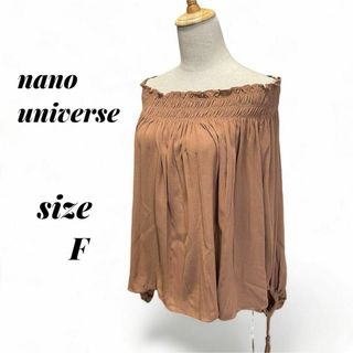 nano・universe - 【未使用品】ナノユニバース 楊柳ボリューム袖オフショルダーブラウス