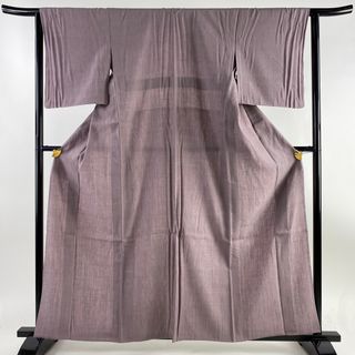 結城紬 身丈161.5cm 裄丈64cm 正絹 逸品 【中古】(着物)