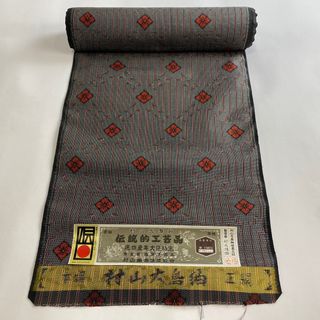 反物 秀品 正絹 【中古】(その他)