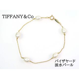 ティファニー(Tiffany & Co.)のTIFFANY&Co ティファニー 750 パール バイザヤード ブレスレット(ブレスレット/バングル)