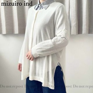 mizuiro ind - 美品✨ ミズイロインド カーディガン ドルマンワイドプルオーバー オフホワイト