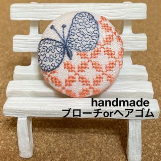 ミナペルホネン(mina perhonen)のハンドメイド　クロスステッチ　くるみボタン　ミナペルホネン　No.119(その他)