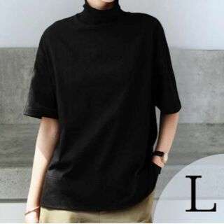 L 黒 Tシャツ カットソー タートル 半袖 シャツ レディース オフィス(Tシャツ(半袖/袖なし))