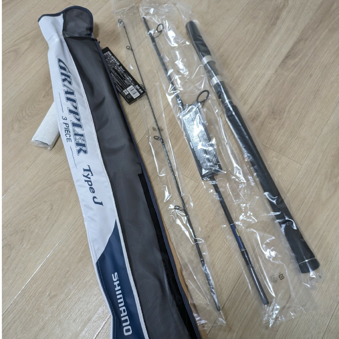 シマノ(SHIMANO) ロッド 21 グラップラー BB タイプC S73ML シマノ(SHIMANO) ロッド 21 グラップラー BB タイプC S73ML