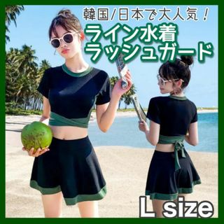 L 水着 シンプル ワンピース ラッシュガード スタイルアップ 韓国 黒×緑(水着)