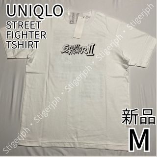 ユニクロ(UNIQLO)のユニクロ　格闘ゲームレジェンズストリートファイター　Tシャツ　ホワイト　Mサイズ(Tシャツ/カットソー(半袖/袖なし))