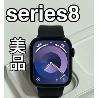 Apple - 美品 Apple Watch series8 45mm