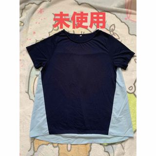 【未使用】Tシャツ(Tシャツ(半袖/袖なし))