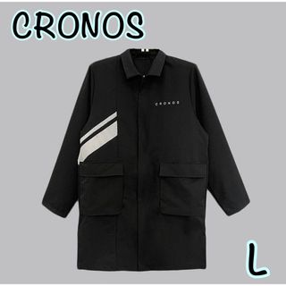 CRONOS/レインコート(ナイロンジャケット)