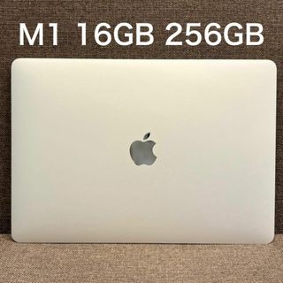 Apple - MacBook Air M1 16GB 256GB 13インチシルバー