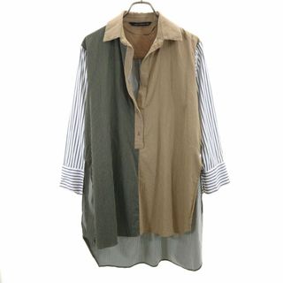 ザラ(ZARA)のザラウーマン ストライプ 長袖 スキッパー シャツ XS ZARA WOMAN チュニック レディース(シャツ/ブラウス(長袖/七分))