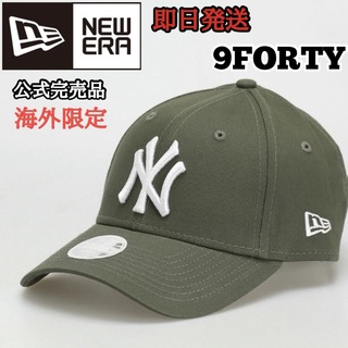 NEW ERA - ニューエラ キャップ 9forty NY ヤンキース 帽子 レディース カーキ 