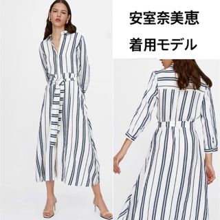 ザラ(ZARA)のZARA   安室奈美恵着用　リネンシャツワンピース　ストライプ　ネイビー　S(ロングワンピース/マキシワンピース)