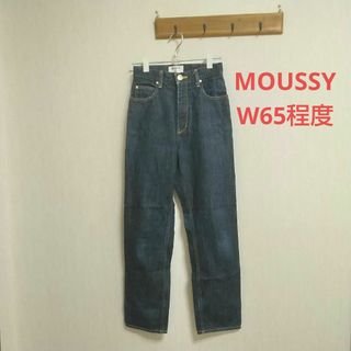 マウジー(moussy)のused マウジー MOUSSY デニム W65程度(デニム/ジーンズ)