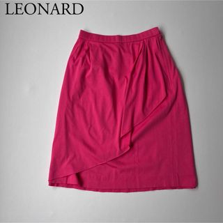 レオナール(LEONARD)の良品　LEONARD レオナール　膝丈スカート　フリル　ピンク　無地(ひざ丈スカート)