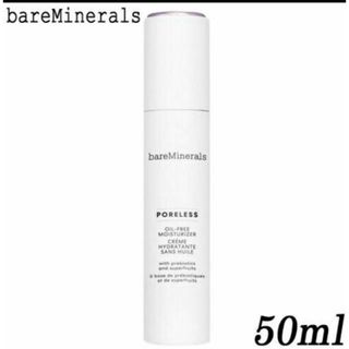 ベアミネラル(bareMinerals)のベアミネラル ポア オイルフリー モイスチャライザー 50mL(乳液/ミルク)