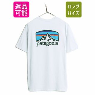 パタゴニア(patagonia)のパタゴニア 両面 プリント 半袖 Tシャツ メンズ M 古着 Patagonia アウトドア イラスト グラフィック バックプリント クルーネック グレー(Tシャツ/カットソー(半袖/袖なし))