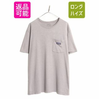 パタゴニア(patagonia)の18年製 パタゴニア ポケット付き 半袖 Tシャツ メンズ XL アウトドア Patagonia ポケT ロゴT ヘンプ オーガニック コットン ヘビーウェイト(Tシャツ/カットソー(半袖/袖なし))