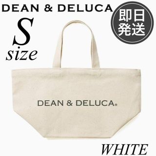 ディーンアンドデルーカ(DEAN & DELUCA)のDEAN&DELUCA ディーンアンドデルーカトートバッグ Sサイズ(トートバッグ)