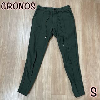 CRONOS/ボトムス(カジュアルパンツ)