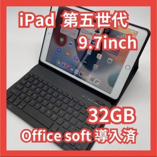 アイパッド(iPad)のiPad 第五世代 32GB SIMフリー Office導入＆オマケ付き(タブレット)