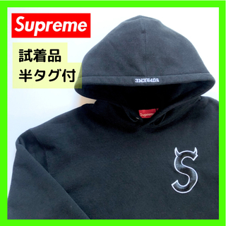 シュプリーム(Supreme)の【1回試着品】Supreme  S Logo Hooded Sweatshirt(パーカー)