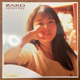 ZARD artist file 坂井泉水　非売品(ノベルティグッズ)