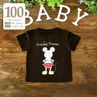 100ブラック〔ミッキー半袖Tシャツ〕ディズニー親子コーデお揃いペア子供キッズ黒(Tシャツ/カットソー)