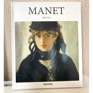 新品🇫🇷MANET🧑‍🎨TASCHEN 🖼️印象派画集(洋書)