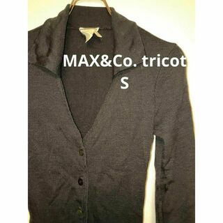 MAX&Co. tricot ニット カーディガン Vネック ブラック ウール(ニット/セーター)