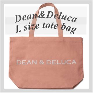 ディーンアンドデルーカ(DEAN & DELUCA)の新品★DEAN&DELUCA ディーンアンドデルーカトートバッグコーラルLサイズ(トートバッグ)