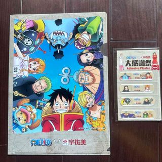 ONE PIECE - ワンピースクリアファイルと絆創膏セット