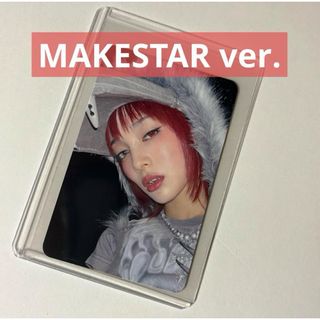 XG JURIN ジュリン　WOKE UP トレカ　MAKESTAR ver.