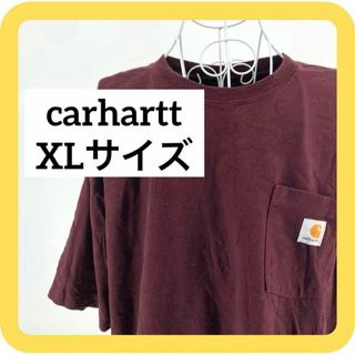 カーハート(carhartt)のcarhartt  XLサイズ　カーハート　ビッグTシャツ　ワインレッド(Tシャツ/カットソー(半袖/袖なし))