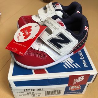 New Balance - ニューバランス　15センチ　新品未使用