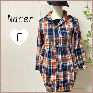 【新品未使用 】Nacer ナセール　チェックシャツ フード ロールアップ 羽織(シャツ/ブラウス(長袖/七分))