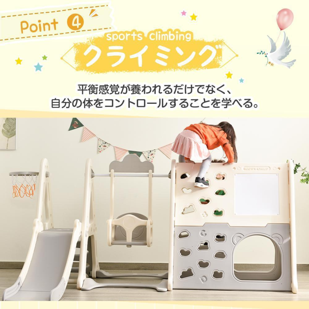 大型遊具 ジャングルジム 滑り台 ブランコ ゴール遊び吊り輪 大型遊具 ジャングルジム 滑り台 ブランコ ゴール遊び吊り輪