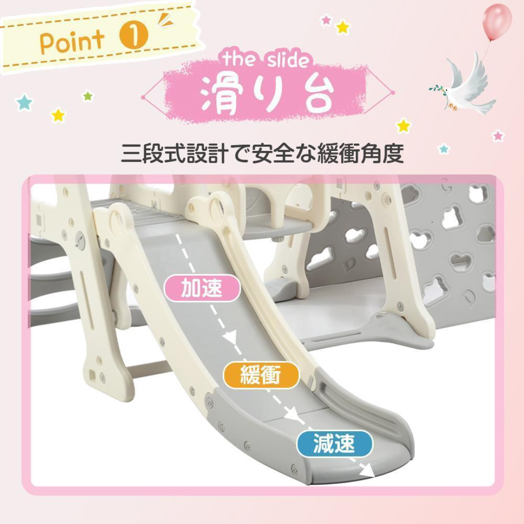 大型遊具 ジャングルジム 滑り台 ブランコ ゴール遊び吊り輪 大型遊具 ジャングルジム 滑り台 ブランコ ゴール遊び吊り輪