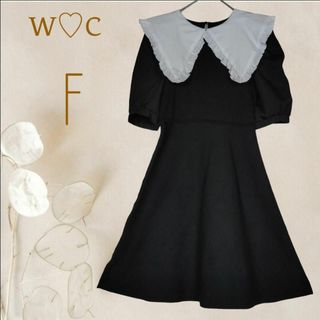 wc - b4004【ダブルシー】メイド服ニットワンピース　フリルビックカラー甘口ガーリー