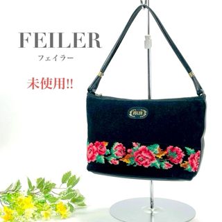 FEILER - 未使用 フェイラー ミニハンドバッグ トートバッグ 花柄 フラワー ブラック