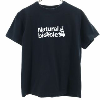 ナチュラルバイシクル(Naturalbicycle)のナチュラルバイシクル 半袖 Tシャツ S 黒 NATURALBICYCLE メンズ(Tシャツ/カットソー(半袖/袖なし))