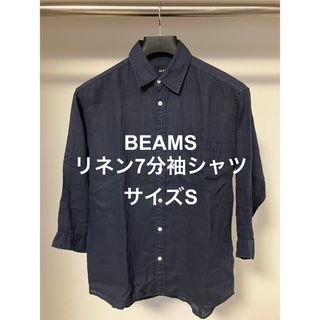 BEAMS - BEAMS リネン ネオルーズ 7分袖シャツ サイズS