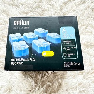 ブラウン(BRAUN)のブラウン アルコール洗浄液 (6個入) メンズシェーバー用 CCR6 CR(メンズシェーバー)