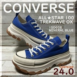 コンバース(CONVERSE)の24.0ｃｍ　コンバース　オールスター（R)　トレックウエーブ OX 波型・厚底(スニーカー)