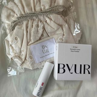 Byur ルースパウダー、グロースティックペダル