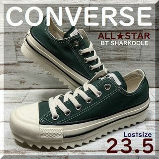 コンバース(CONVERSE)の23.5ｃｍ　コンバース　オールスター　ＢＴ　シャークソール　OX　GREEN(スニーカー)