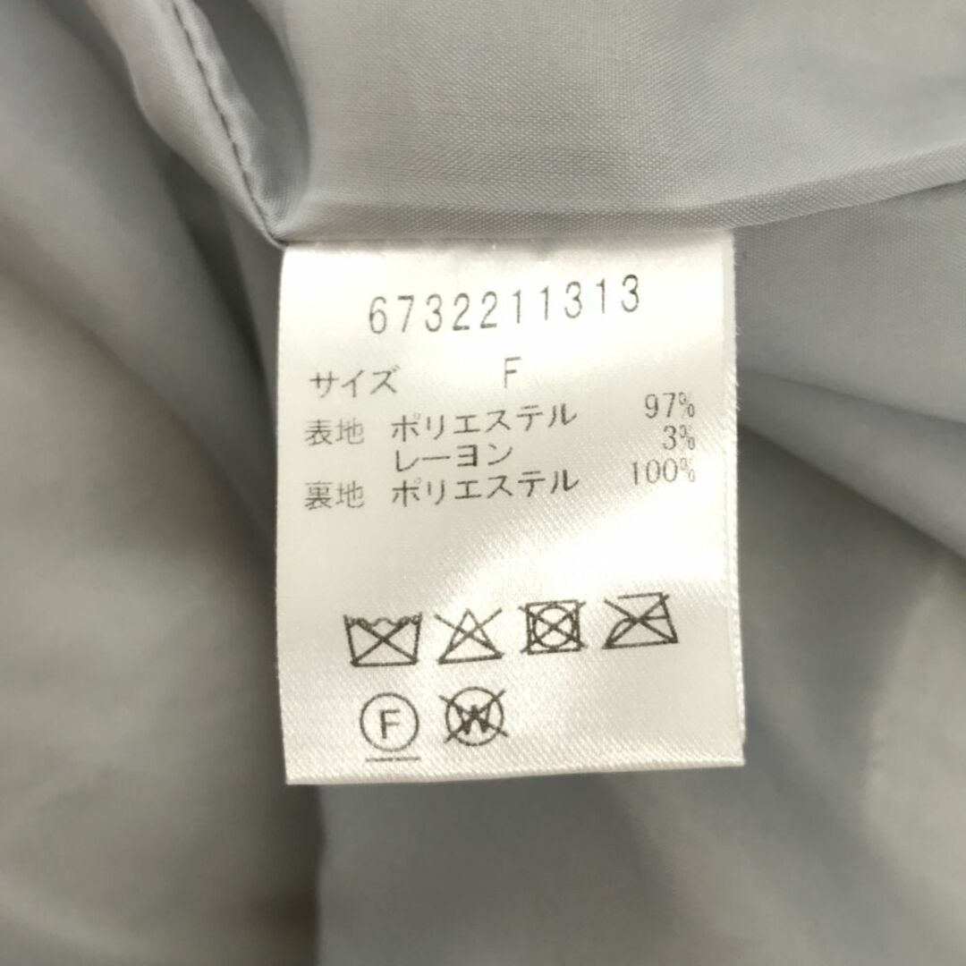 nano・universe - ナノユニバース LB04 チェスターコート F nano・universe - ナノユニバース LB04 チェスターコート F