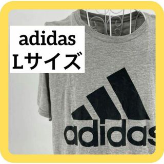 アディダス(adidas)のadidas  Lサイズ　アディダス　半袖　Tシャツ　ビッグプリントロゴ　グレー(Tシャツ/カットソー(半袖/袖なし))