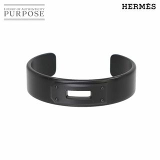 Hermes - 新品同様 エルメス HERMES ケリー ブレスレット バングル アルミニウム マットブラック VLP 90233012